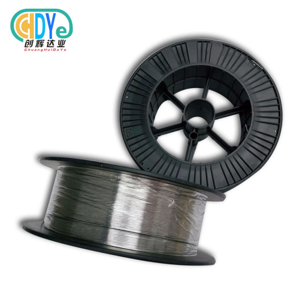 pure tantalum wire
